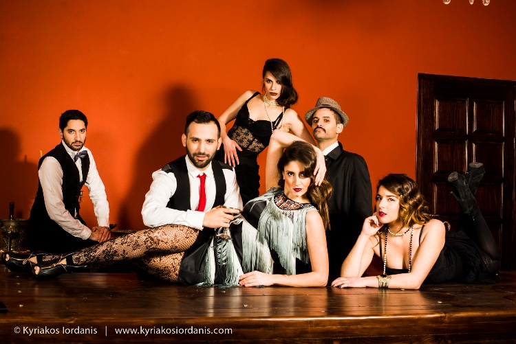 Papagia Club 5
