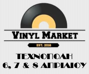 Vinyl Market-Logo
