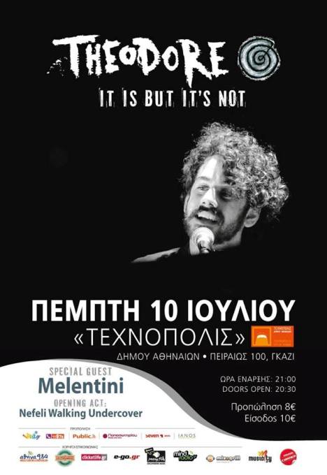 Πέμπτη 10 Ιουλίου 2014, ο Theodore με την ηλεκτρική μπάντα του και την 9μελή ορχήστρα του, στη σκηνή της Τεχνόπολης στο Γκάζι