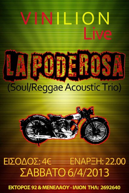 Vinilion, Σάββατο 6 Απριλίου 2013, οι La Poderosa με reggae και soul ήχους, στο Vinilion στο Ίλιον
