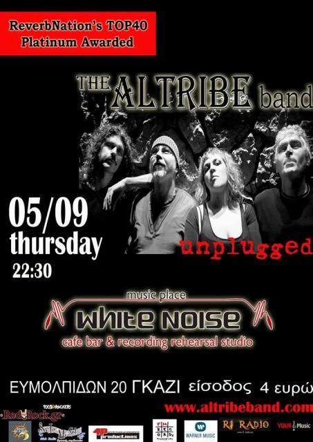 Πέμπτη 5 Σεπτεμβρίου 2013, οι Altribe Band επιστρέφοντας από την καλοκαιρινή τους περιοδεία σε όλη την Ελλάδα, ξεκινούν τις φθινοπωρινές τους εμφανίσεις από το γνώριμο μουσικό στέκι τους, στο White Noise στο Γκάζι στην Αθήνα