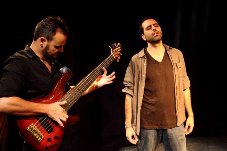 voice bass
