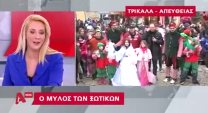 MME milosxotikon1