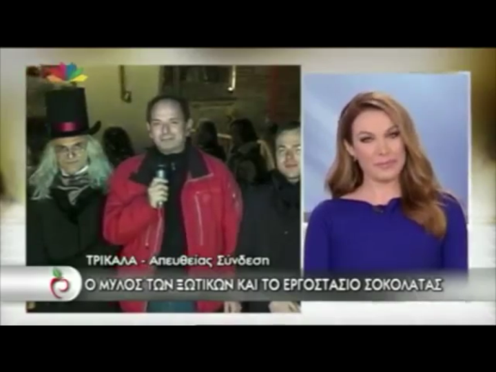 MME milosxotikon3