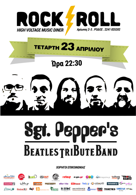 beat.rock