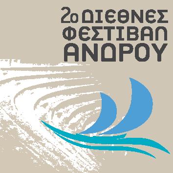 No2 logo      GR-page-001