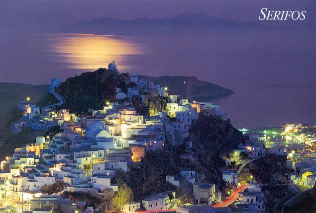 Σέριφος το νησί που απορρίπτει την κοσμικότητα, το νησί με τις αμμουδερές παραλίες και την απαράμιλλη μαγεία και  γοητεία, σας περιμένει για την απόδραση ή τις διακοπές σας