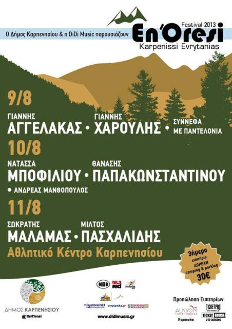 En Oresi Festival1