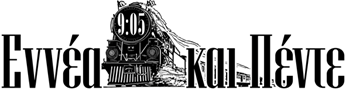 9 kai 5