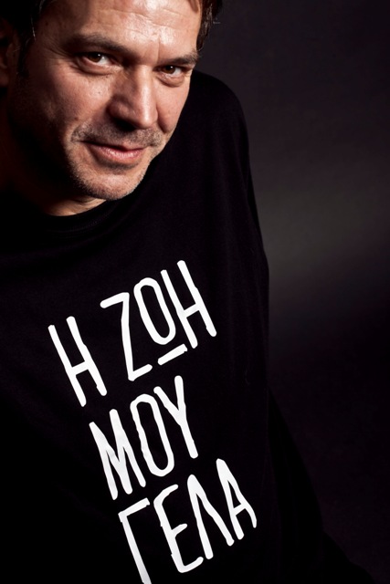 Aetopoulos Avlaia