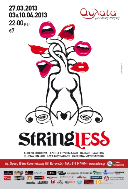 Avlaia-stringless
