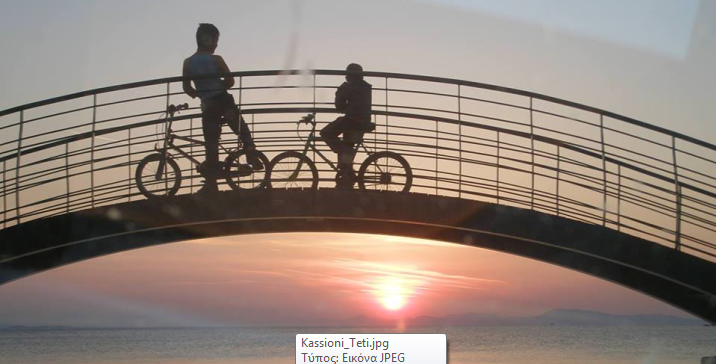 Παρασκευή 24 Μαΐου 2013, μια ξεχωριστή μουσική βραδυά από ξεχωριστούς μουσικούς, στο Θέατρο Χυτήριο στο Γκάζι