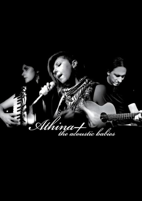 xytyrio-Athina