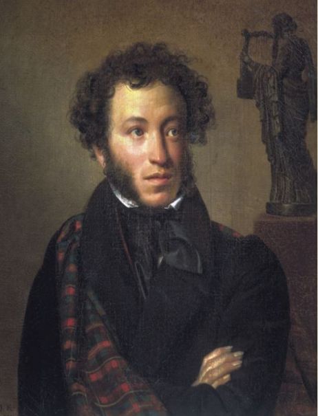Aexander-Pushkin