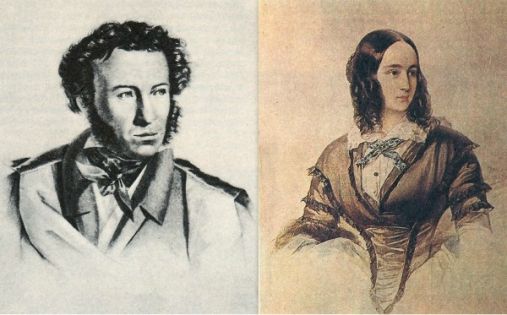 Alexander-Natalia Poushkin