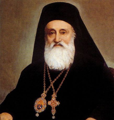 Αρχιεπίσκοπος Χρυσόστομος Β΄, ήταν Αρχιεπίσκοπος Αθηνών και πάσης Ελλάδος