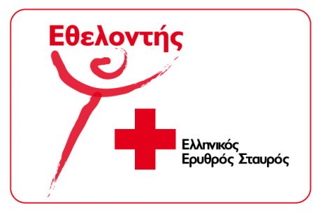 logo ethelondon